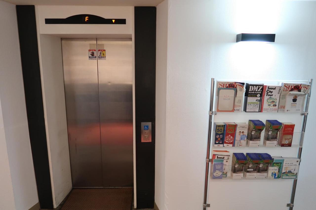 Hotel Irene City Seul Dış mekan fotoğraf