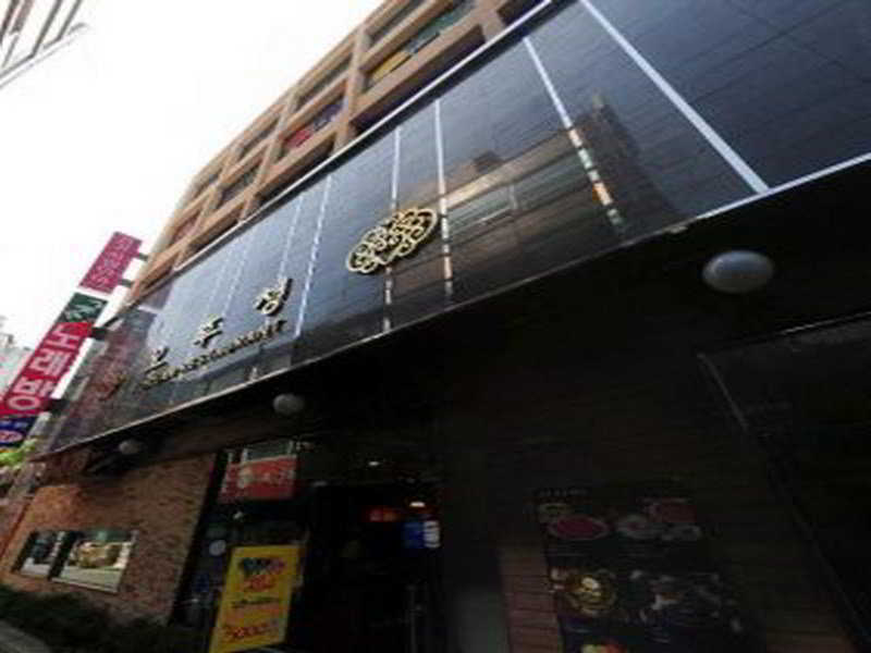 Hotel Irene City Seul Dış mekan fotoğraf